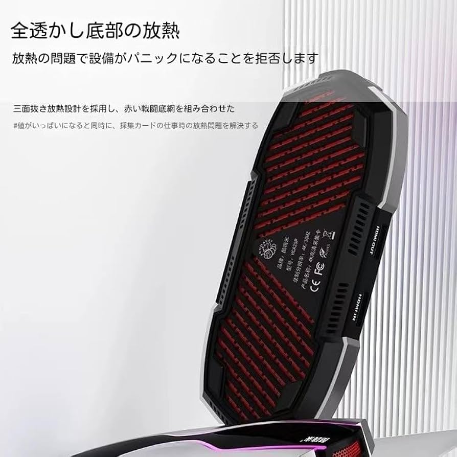 4k 120FPS HDMIキャプチャーボード パススルー USB3.1 HDR 4k 120FPS HDMIキャプチャーボード パススルー USB3.1 HDR